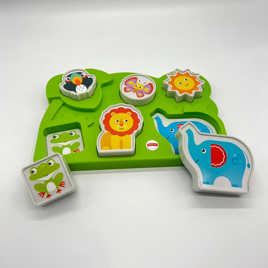 【00090】Jungle Animal Pizza Puzzle（Fisherprice）